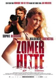 Постер к Летняя жара смотреть онлайн на HD Rezka