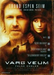 Постер к Падшие ангелы смотреть онлайн на HD Rezka