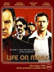Постер к Жизнь на Марсе смотреть онлайн на HD Rezka