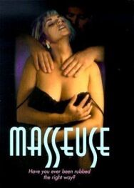 Постер к Массажистка 3 смотреть онлайн на HD Rezka