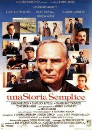 Постер к Простая история смотреть онлайн на HD Rezka