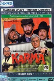 Постер к Карма смотреть онлайн на HD Rezka