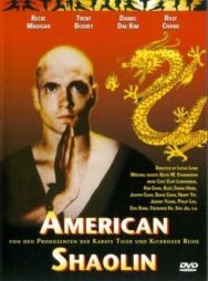 Постер к Американский Шаолинь смотреть онлайн на HD Rezka
