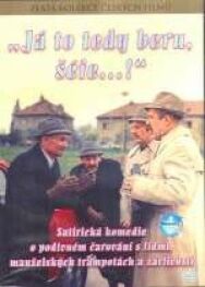 Постер к Тогда я согласен, шеф!.. смотреть онлайн на HD Rezka