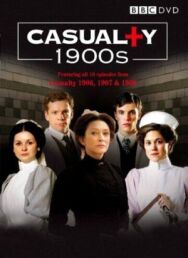 Постер к Лондонский госпиталь смотреть онлайн на HD Rezka