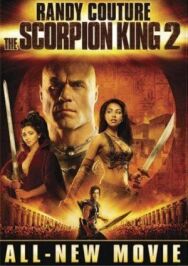 Постер к Царь скорпионов 2: Восхождение воина смотреть онлайн на HD Rezka