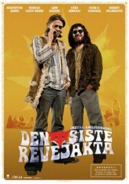Постер к Последний косяк смотреть онлайн на HD Rezka