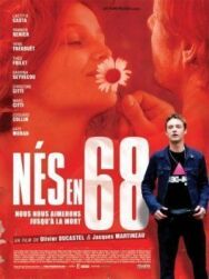 Постер к Рожденные в 68-м смотреть онлайн на HD Rezka
