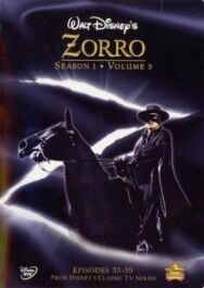 Постер к Зорро смотреть онлайн на HD Rezka
