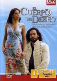 Постер к Вторая жизнь смотреть онлайн на HD Rezka