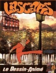 Постер к Чудаки смотреть онлайн на HD Rezka