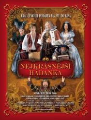 Постер к Самая красивая загадка смотреть онлайн на HD Rezka