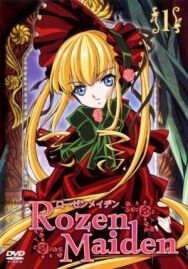 Постер к Дева-роза смотреть онлайн на HD Rezka