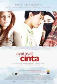 Постер к Любовные стихи смотреть онлайн на HD Rezka