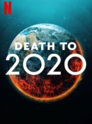 Постер к 2020, тебе конец! смотреть онлайн на HD Rezka