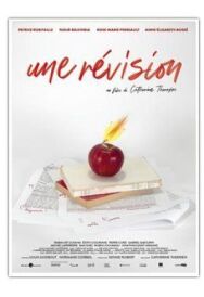 Постер к Комиссия смотреть онлайн на HD Rezka