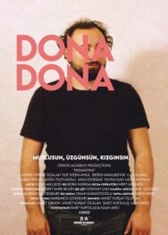 Постер к Донадона смотреть онлайн на HD Rezka