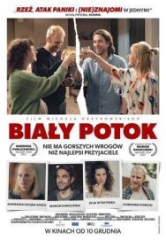 Постер к Любимые соседи смотреть онлайн на HD Rezka