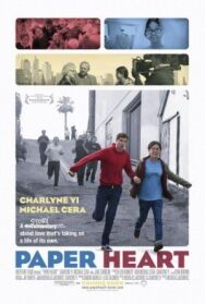 Постер к Бумажное сердце смотреть онлайн на HD Rezka