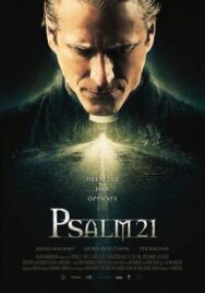 Постер к Псалом 21 смотреть онлайн на HD Rezka