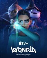 Постер к УдивЛа смотреть онлайн на HD Rezka