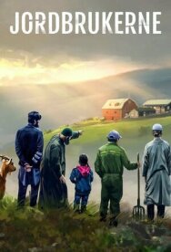 Постер к Фермеры смотреть онлайн на HD Rezka