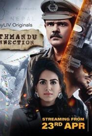 Постер к Связь с Катманду смотреть онлайн на HD Rezka