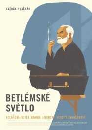 Постер к Вифлеемский огонь смотреть онлайн на HD Rezka