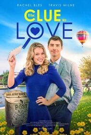Постер к Ключ к любви  смотреть онлайн на HD Rezka