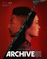 Постер к Архив 81 смотреть онлайн на HD Rezka