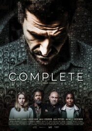 Постер к Одно целое смотреть онлайн на HD Rezka