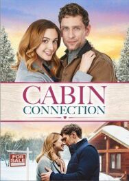 Постер к Любовь в наследство смотреть онлайн на HD Rezka