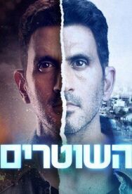 Постер к Линия на песке смотреть онлайн на HD Rezka