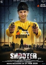 Постер к Стрелок смотреть онлайн на HD Rezka