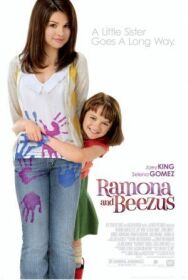 Постер к Рамона и Бизус смотреть онлайн на HD Rezka