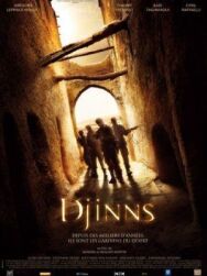 Постер к Джинны смотреть онлайн на HD Rezka