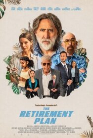 Постер к Пенсионный план смотреть онлайн на HD Rezka