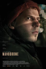 Постер к Манодром смотреть онлайн на HD Rezka