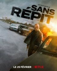 Постер к Не найти покоя смотреть онлайн на HD Rezka