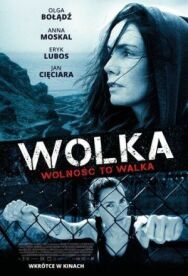 Постер к Свобода смотреть онлайн на HD Rezka