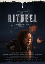 Постер к Ритуал смотреть онлайн на HD Rezka