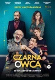 Постер к Паршивая овца смотреть онлайн на HD Rezka