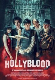 Постер к Святая кровь смотреть онлайн на HD Rezka