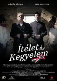 Постер к Суд и милосердие смотреть онлайн на HD Rezka