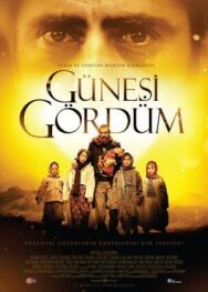 Постер к Я видел Солнце смотреть онлайн на HD Rezka