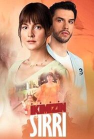 Постер к Наша тайна смотреть онлайн на HD Rezka