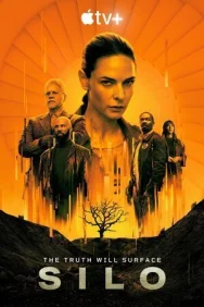 Постер к Укрытие смотреть онлайн на HD Rezka