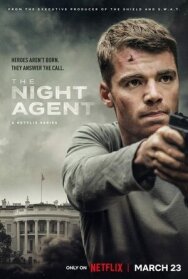 Постер к Ночной агент смотреть онлайн на HD Rezka