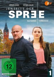 Постер к По ту сторону Шпреи смотреть онлайн на HD Rezka