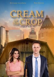 Постер к Сливки общества смотреть онлайн на HD Rezka